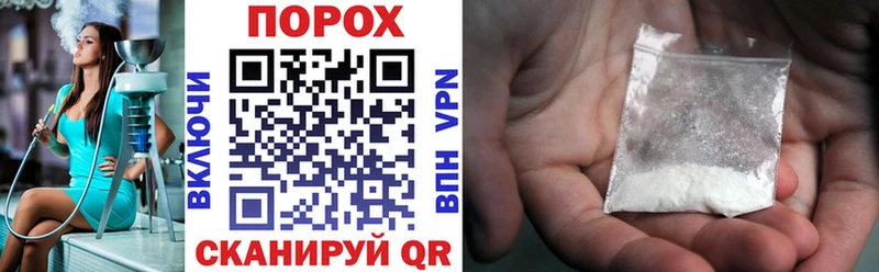 Amphetamine Розовый  Янаул 