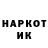 Кетамин VHQ ApostolGame