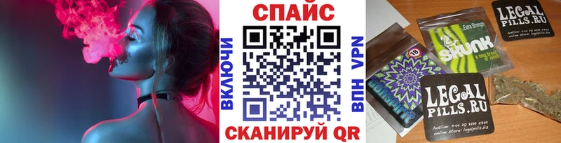 mega маркетплейс  Янаул  БУТИРАТ бутандиол 