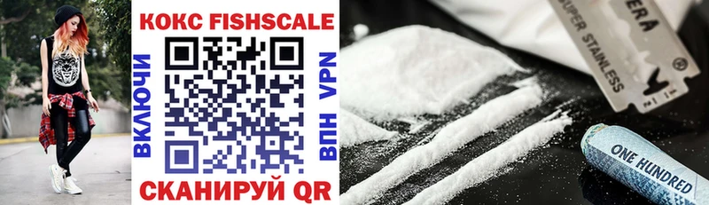 Cocaine 98%  mega как зайти  Янаул 