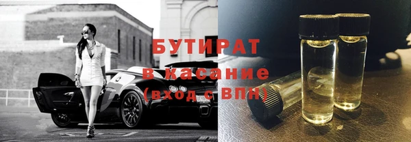 героин Новодвинск