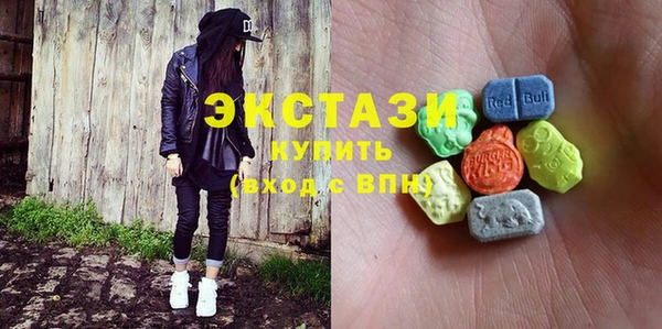 дурь Абдулино