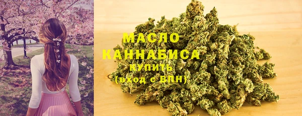 дурь Абдулино