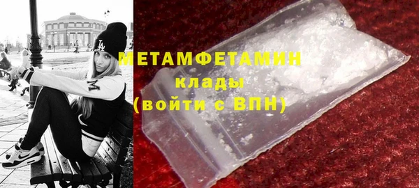 a pvp Новокубанск