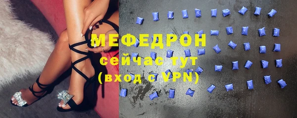 дурь Абдулино
