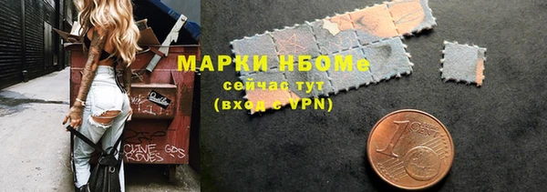 a pvp Новокубанск