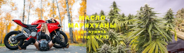 марки lsd Абаза