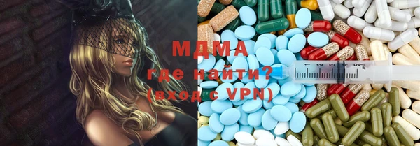 дурь Абдулино