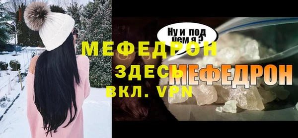 героин Новодвинск