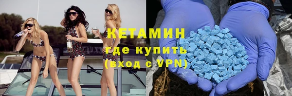 марки lsd Абаза