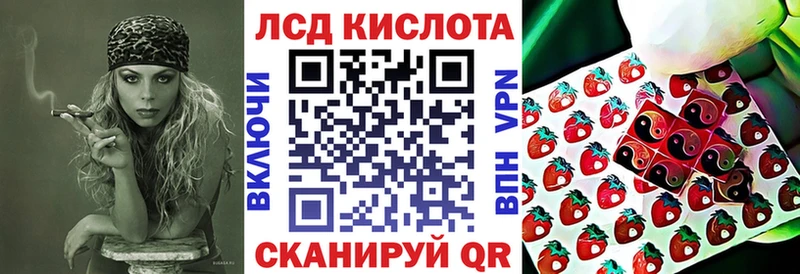 Марки NBOMe 1500мкг Янаул